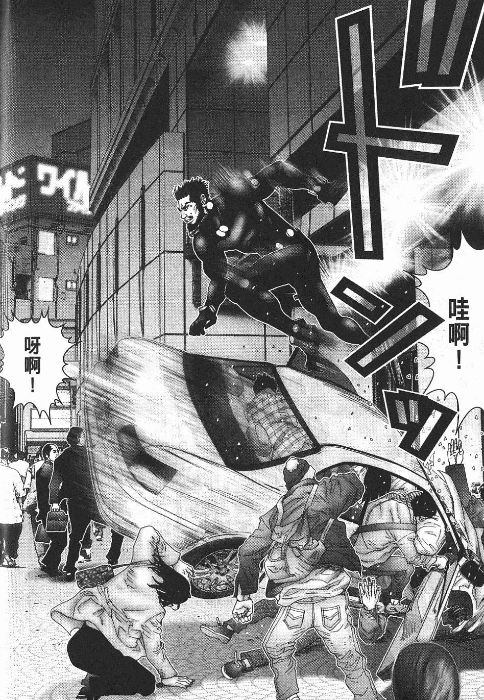 第38页
