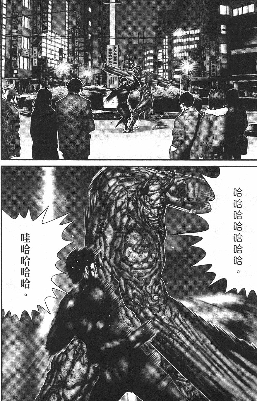 第40页