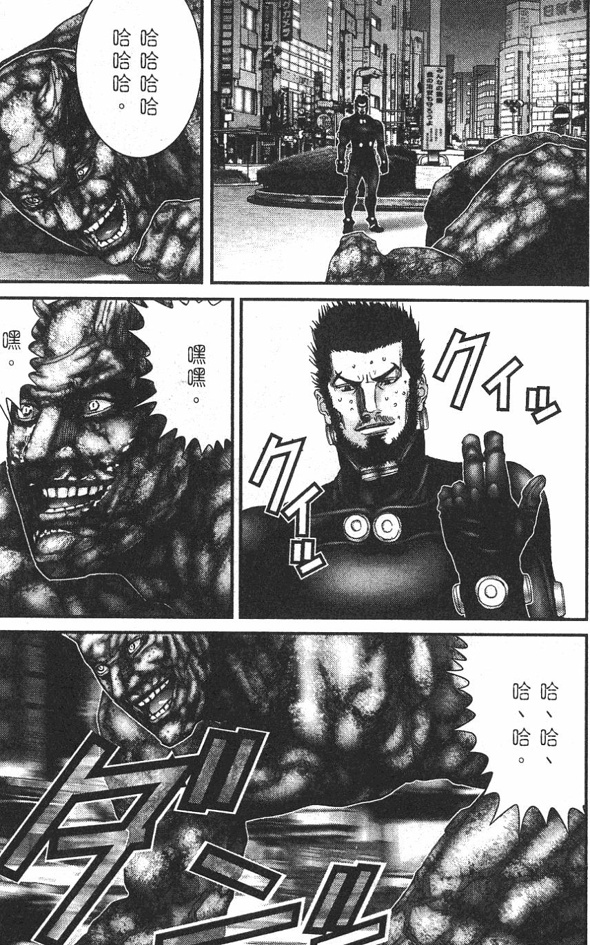 第49页