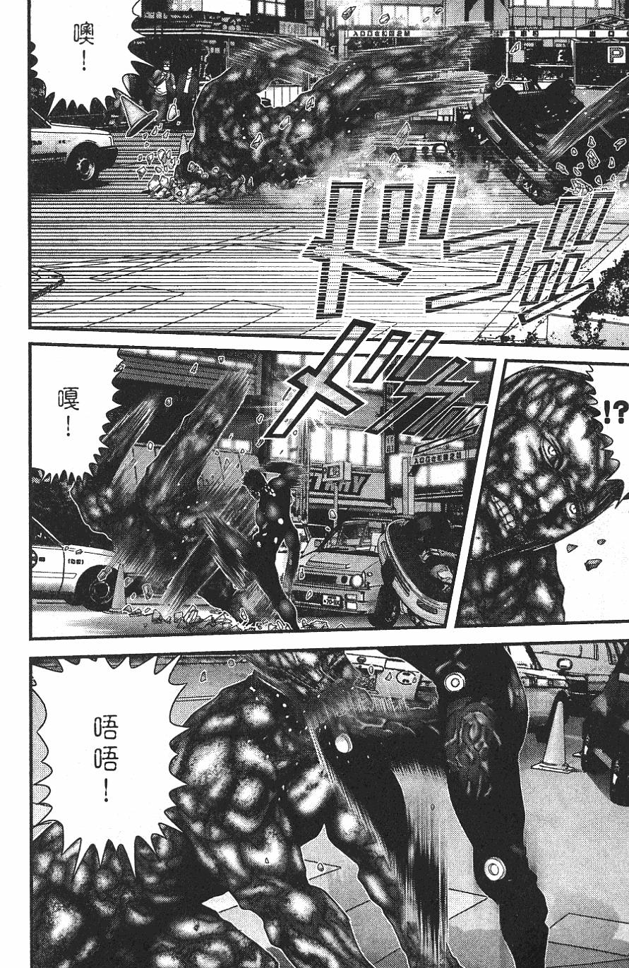 第50页