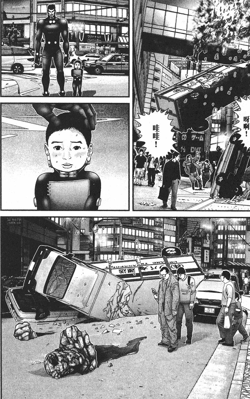 第54页