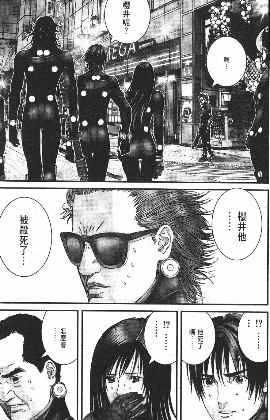 第65页
