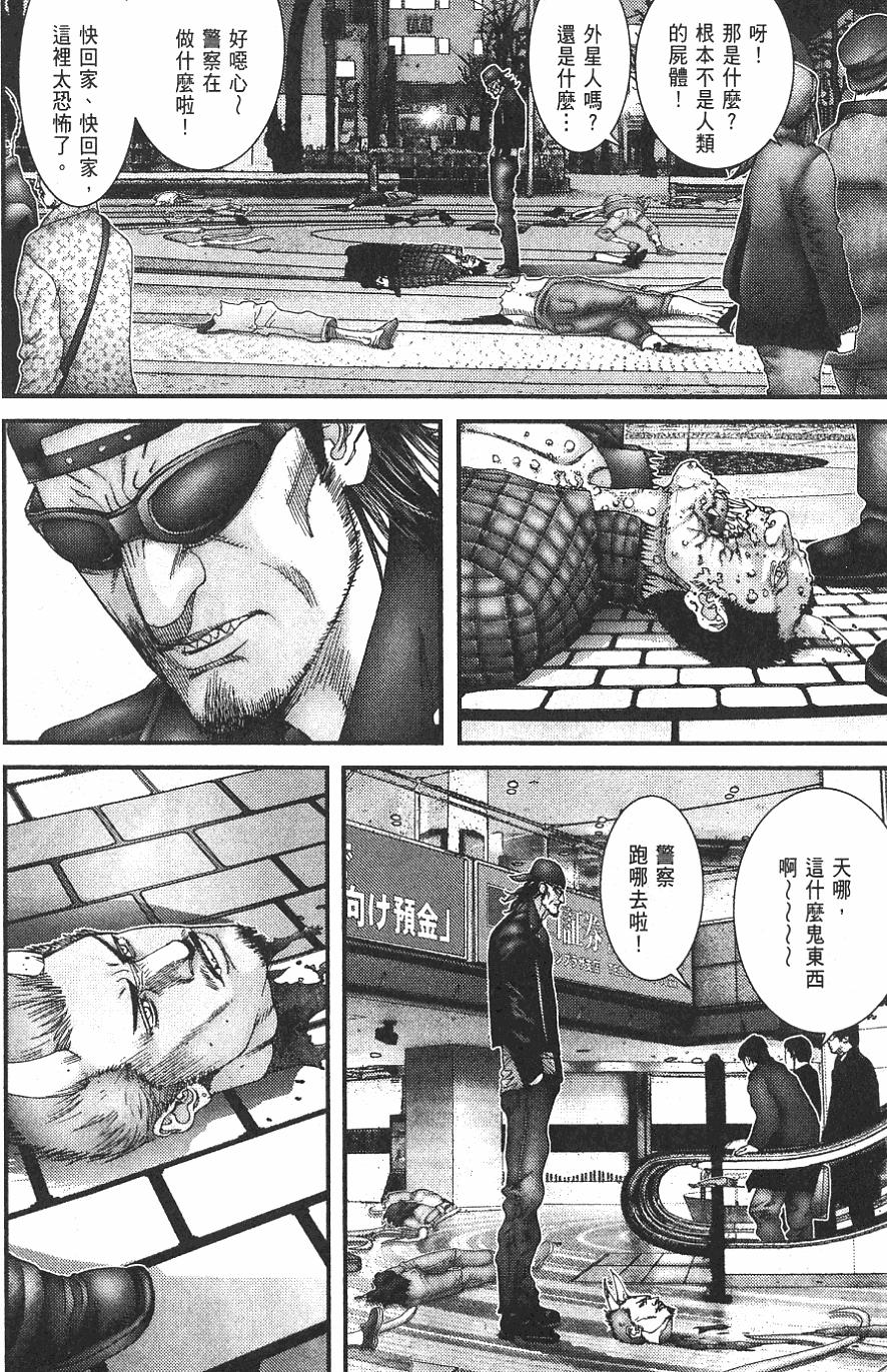 第70页