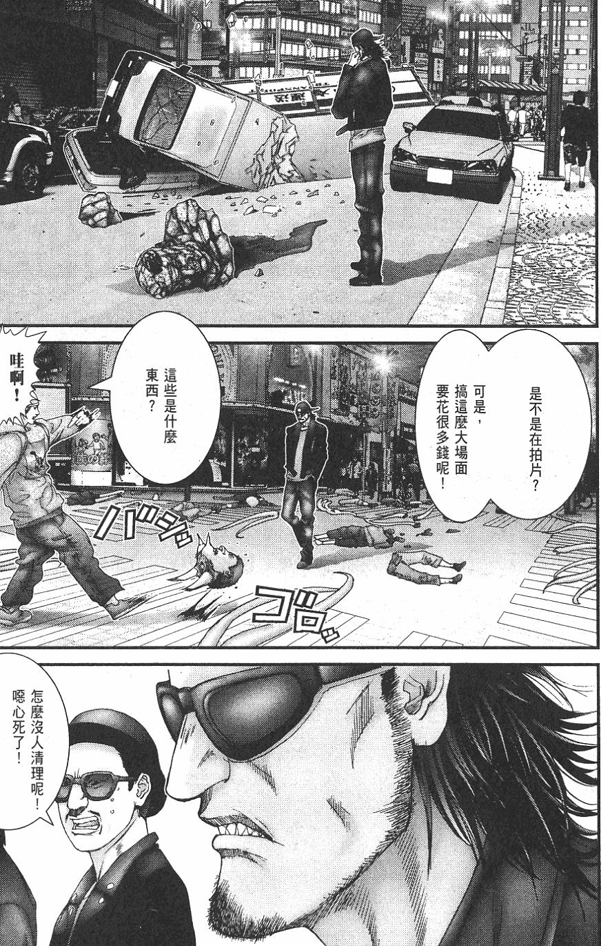第71页