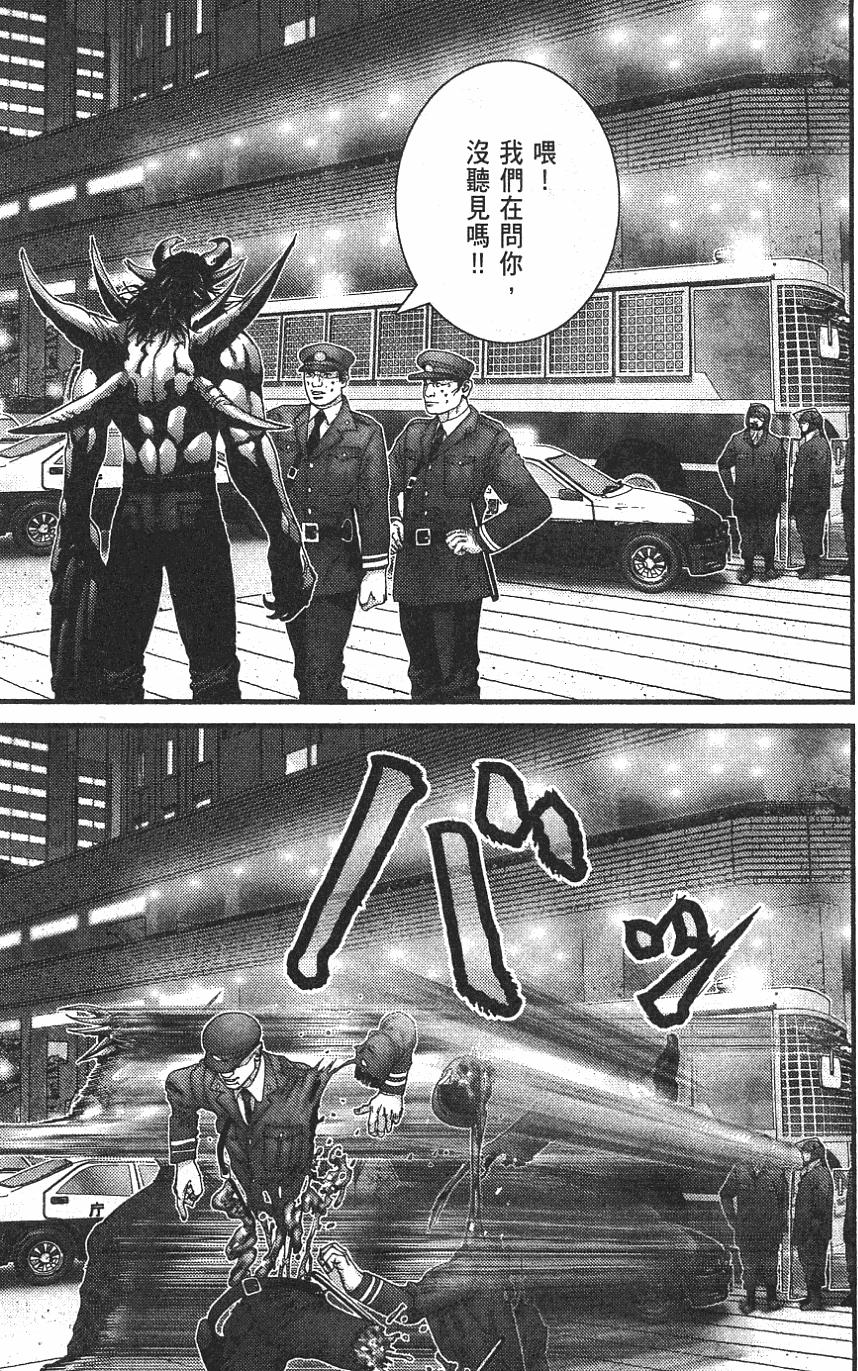 第81页