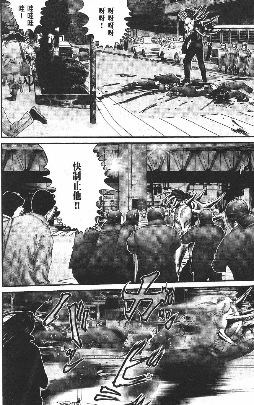 第82页