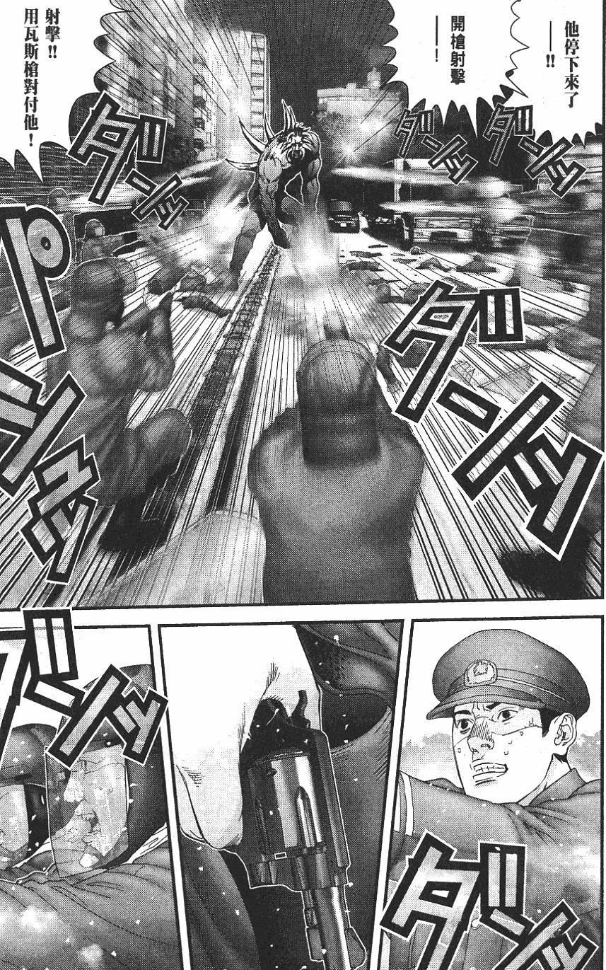 第83页