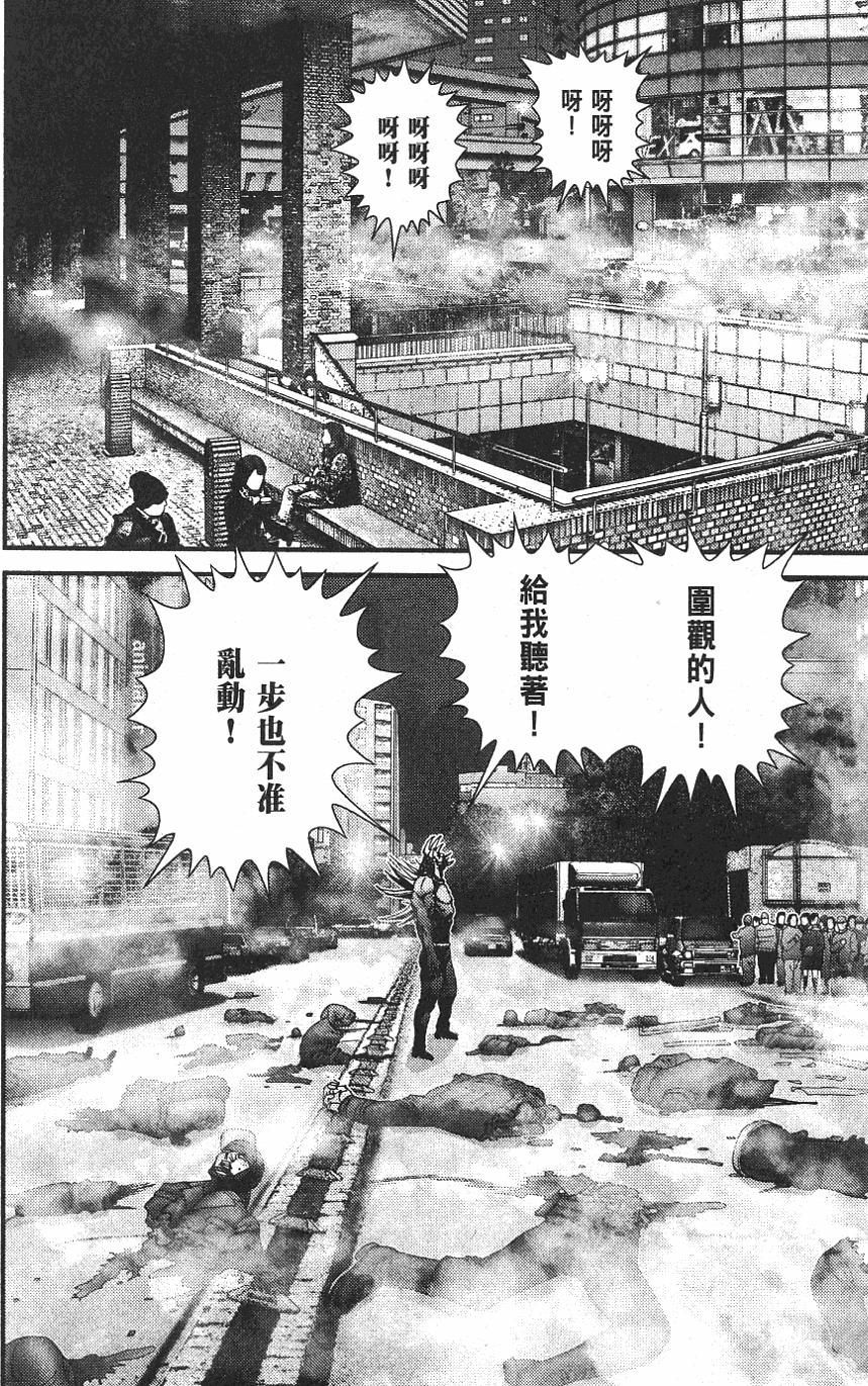 第86页