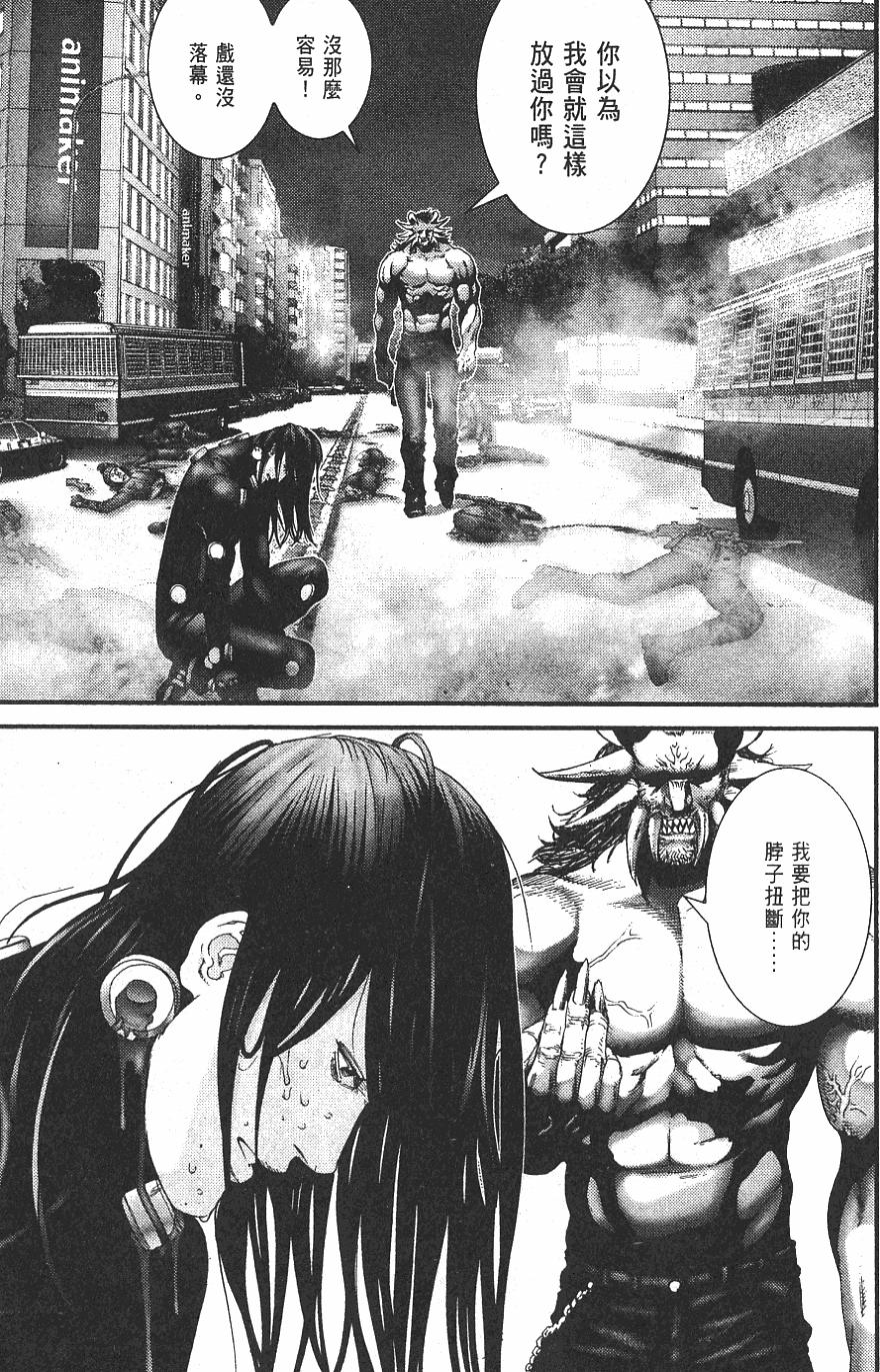 第103页