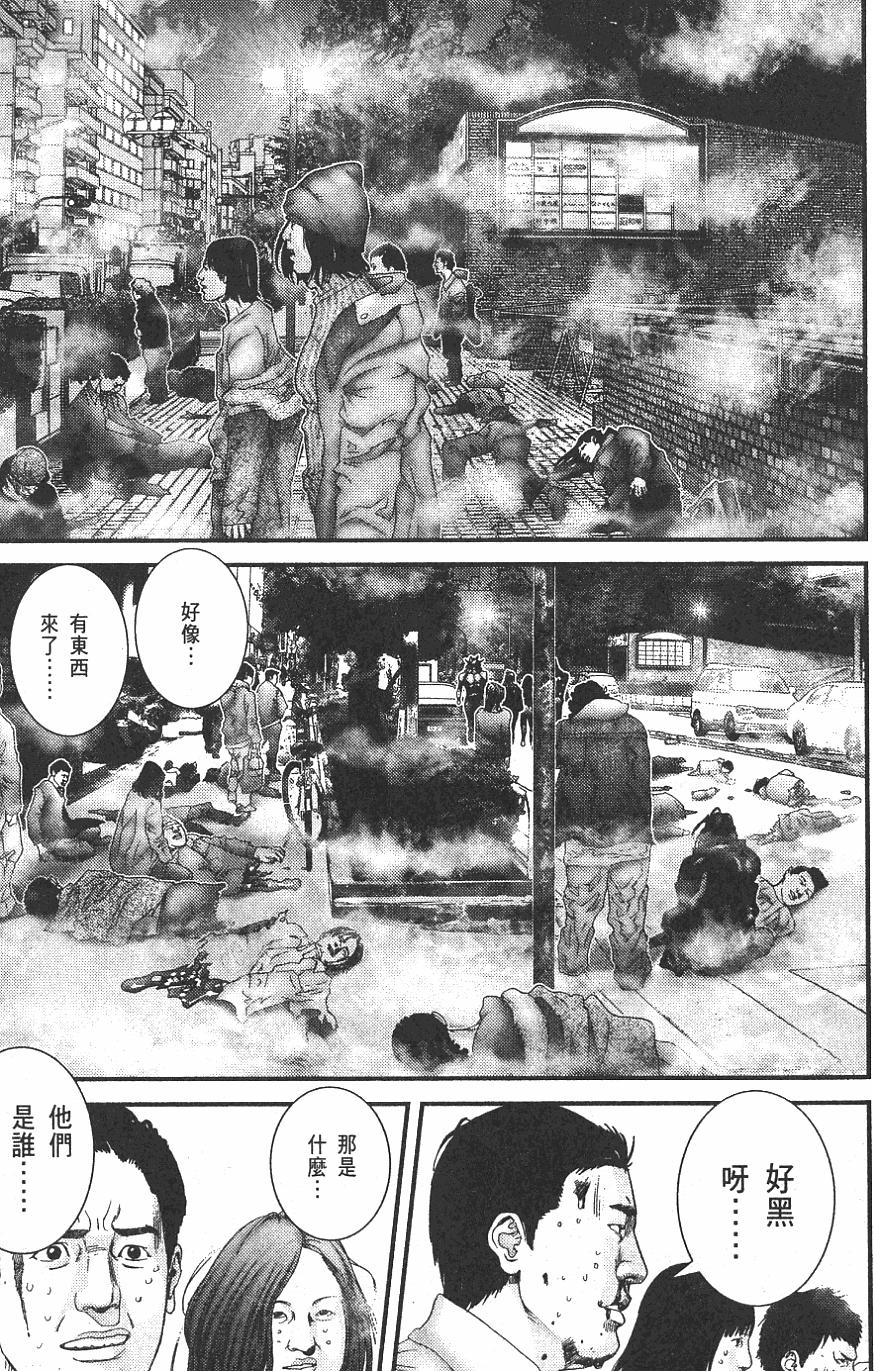 第107页