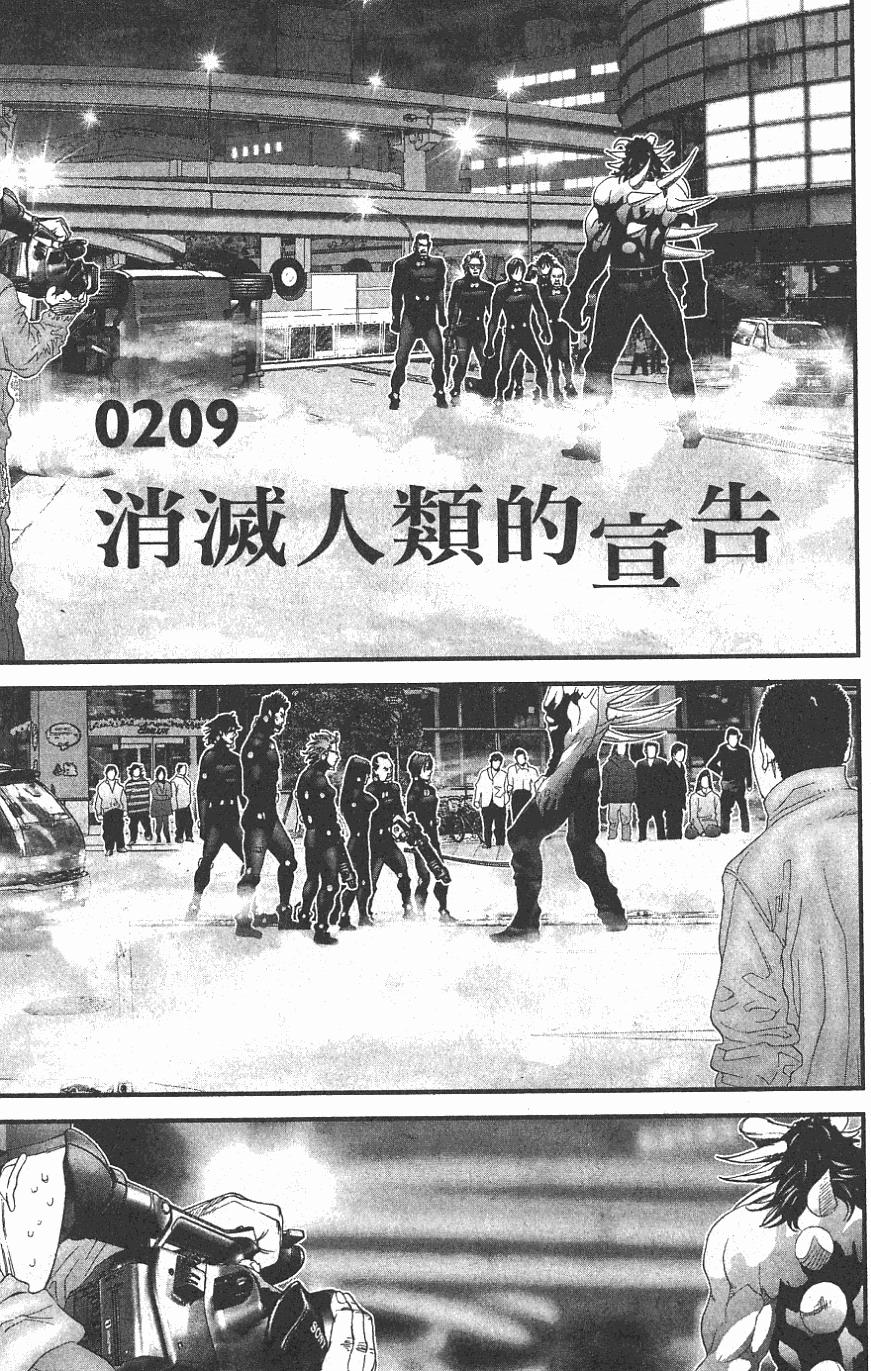 第109页