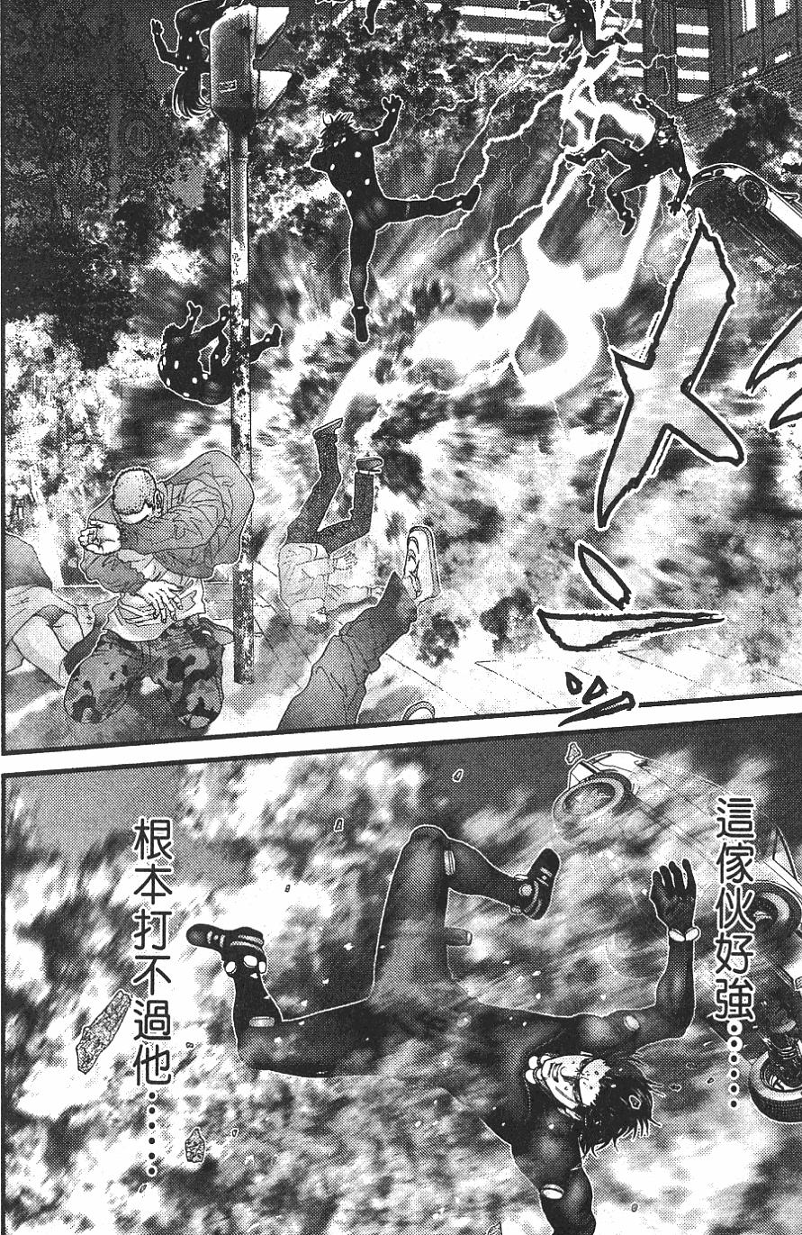 第126页