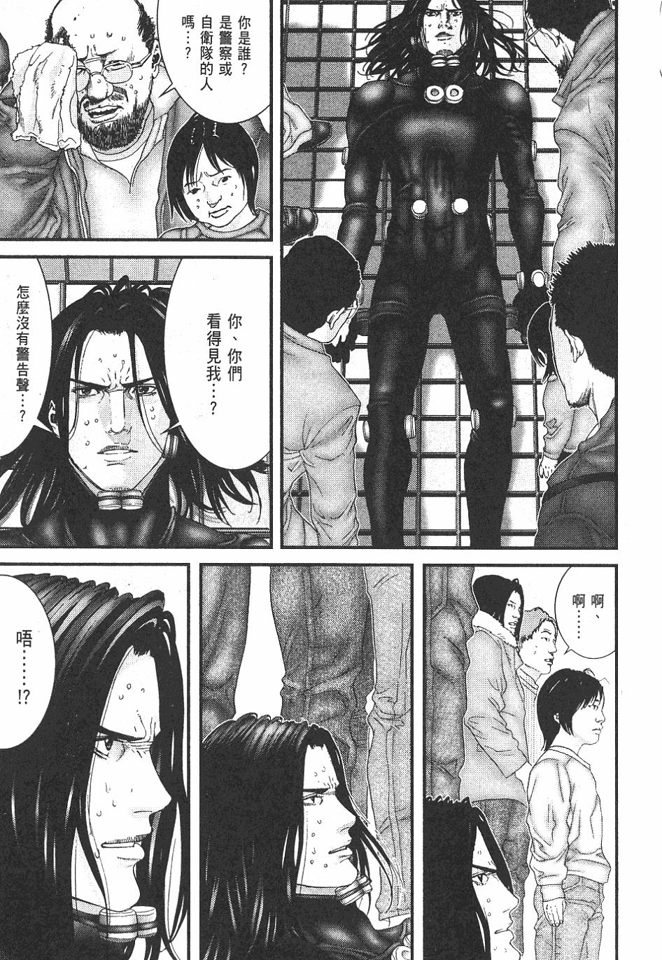第131页