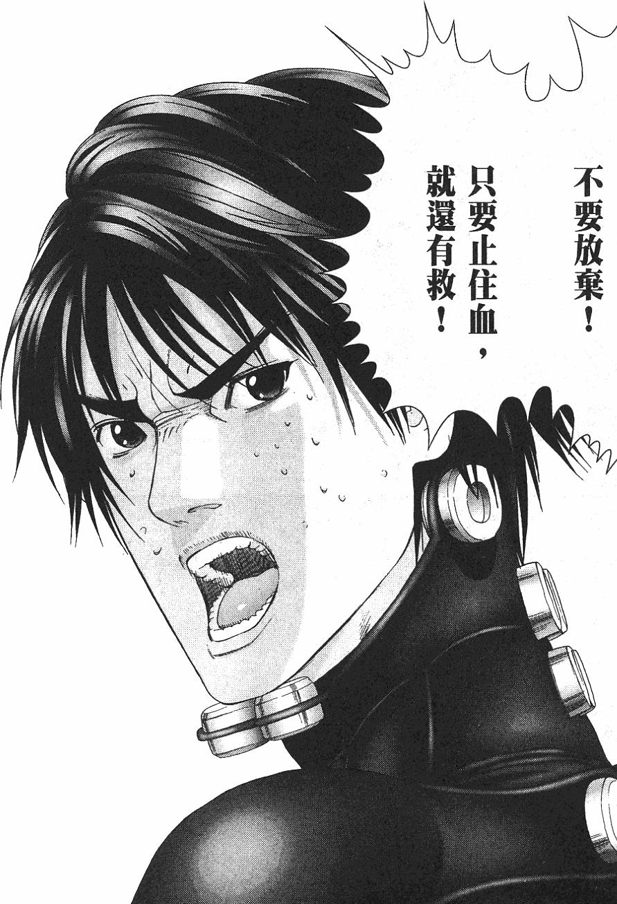 第146页