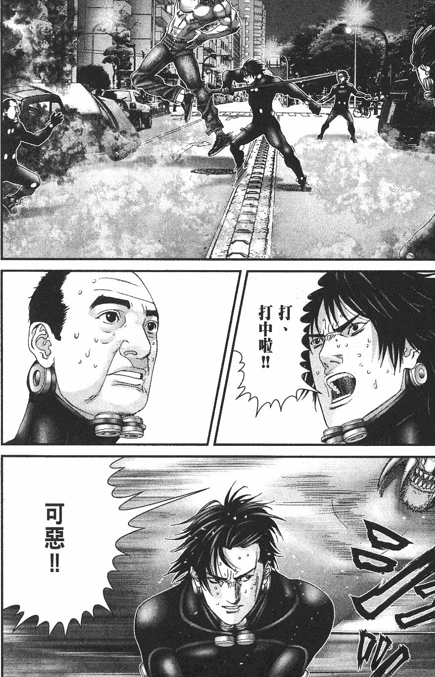第154页