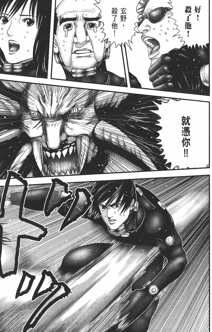 第159页