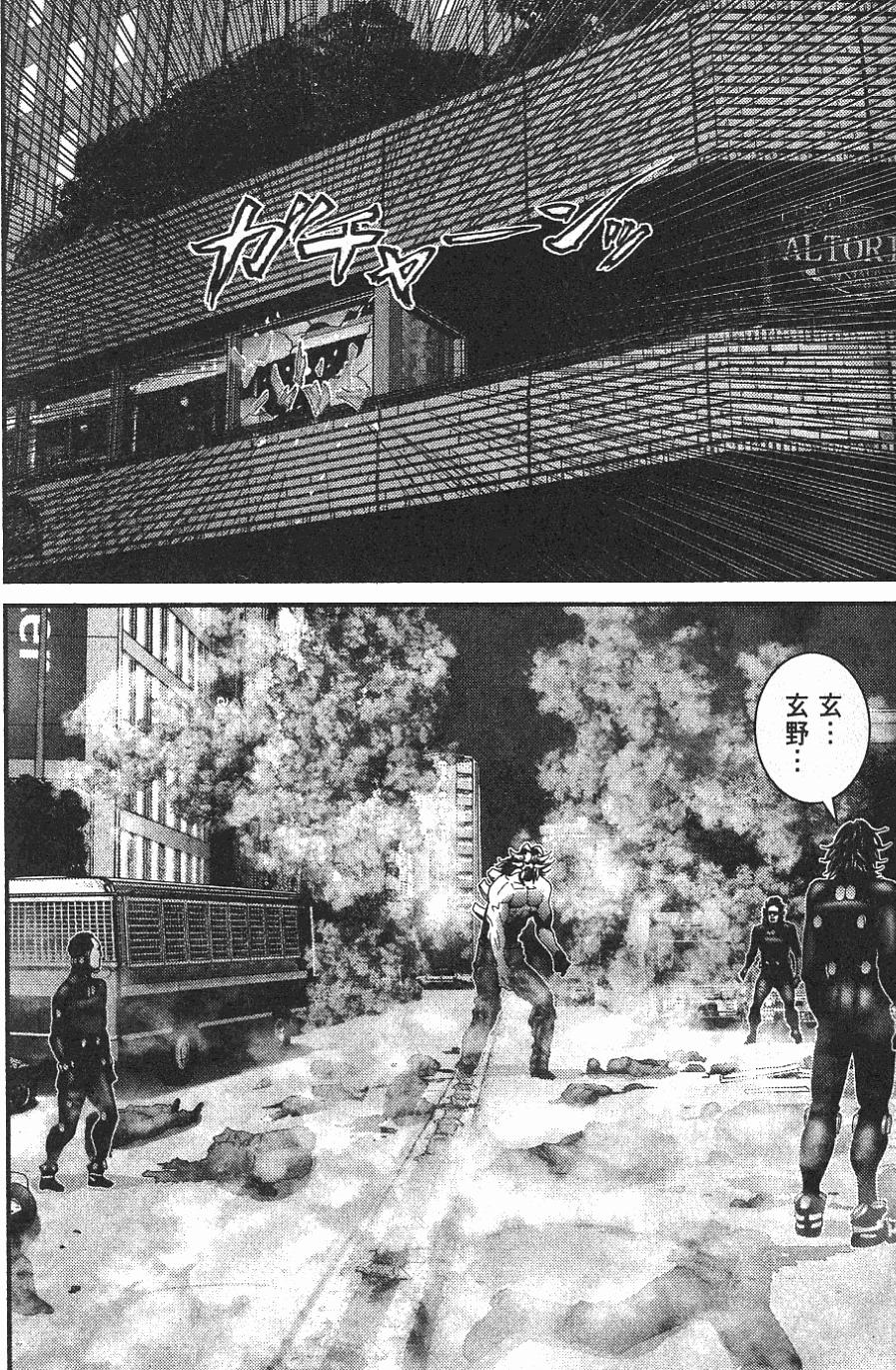 第162页
