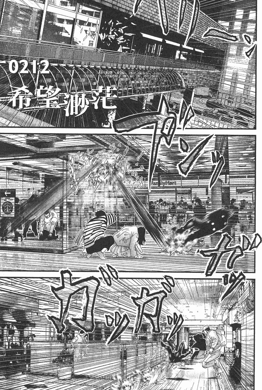 第163页