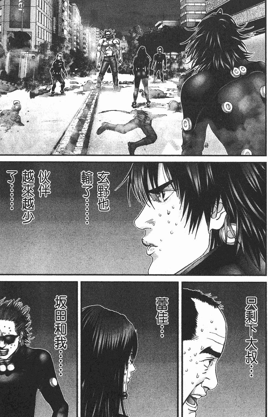 第165页