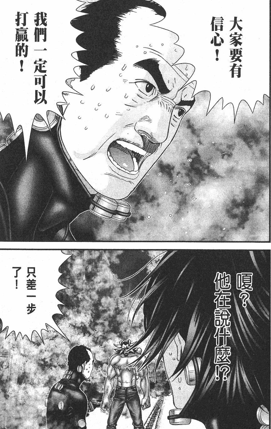 第167页