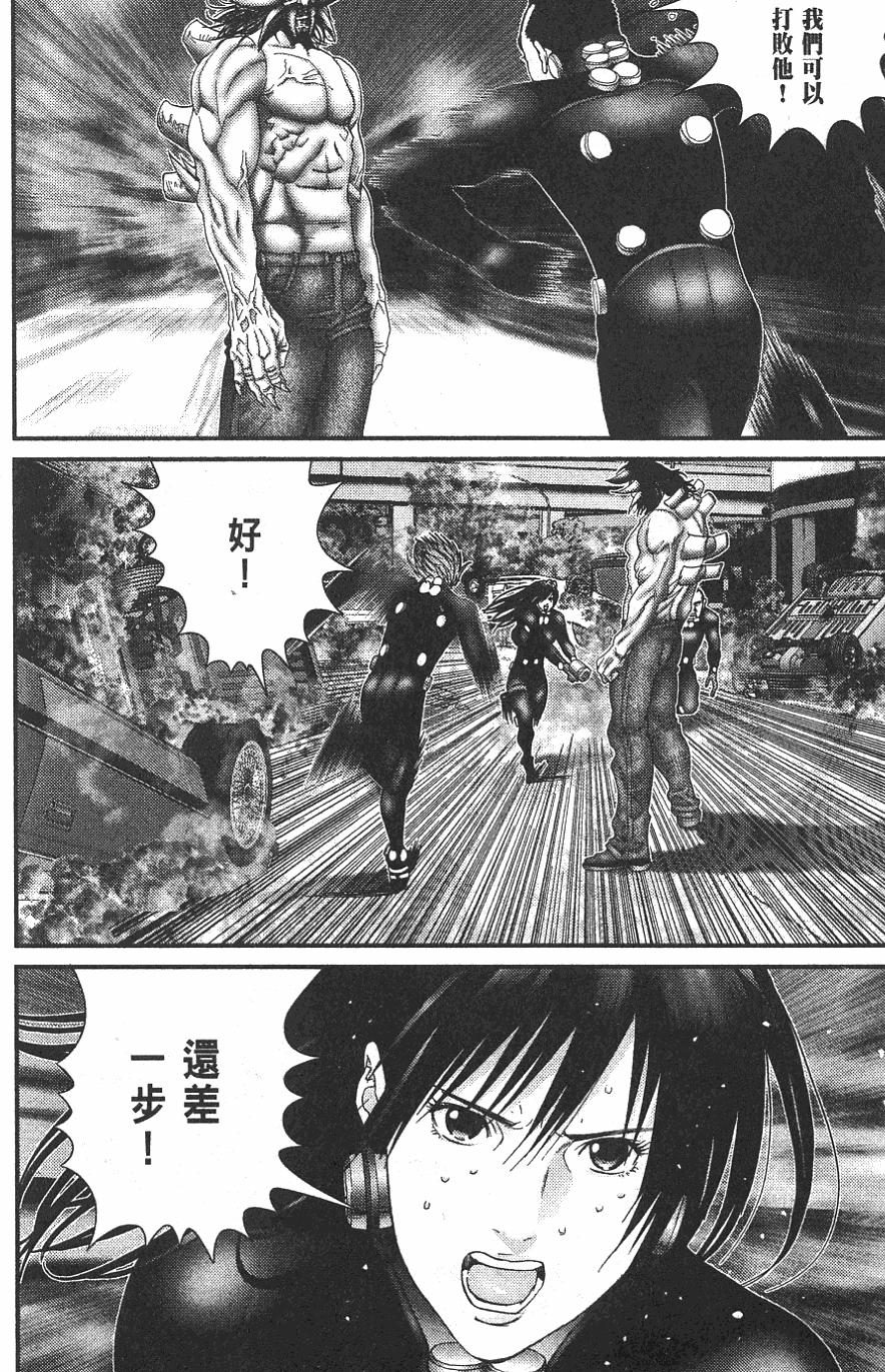 第168页