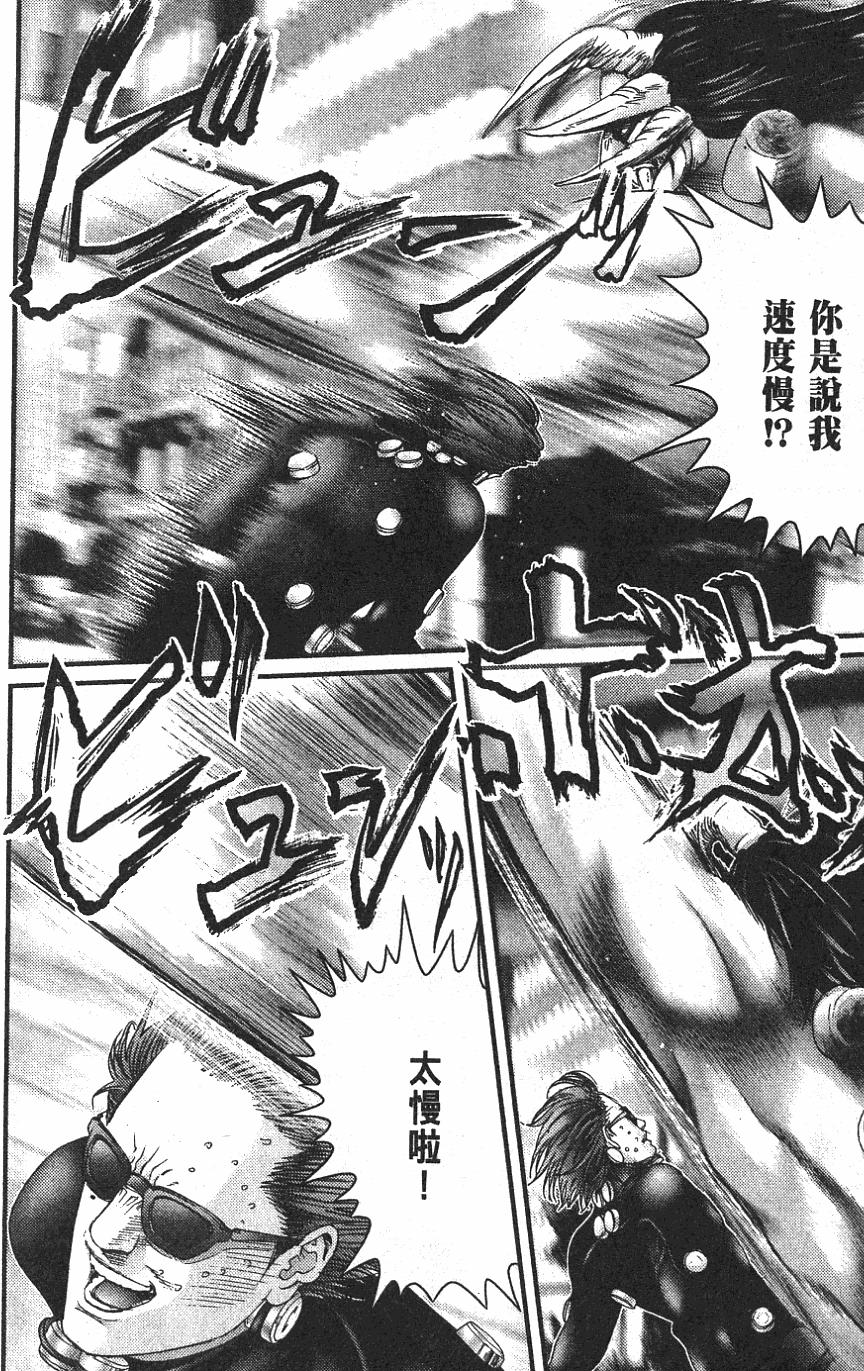 第174页