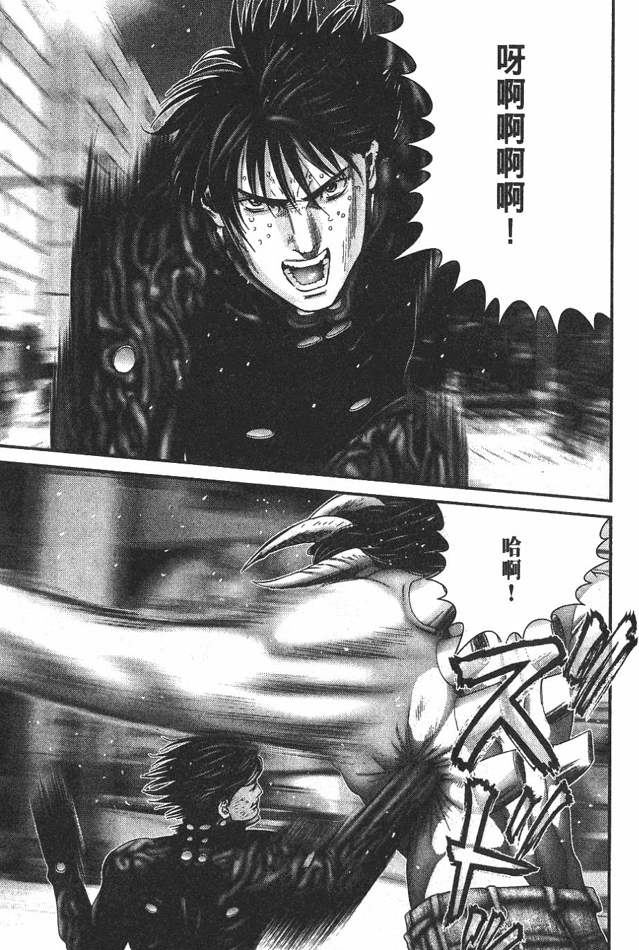 第195页