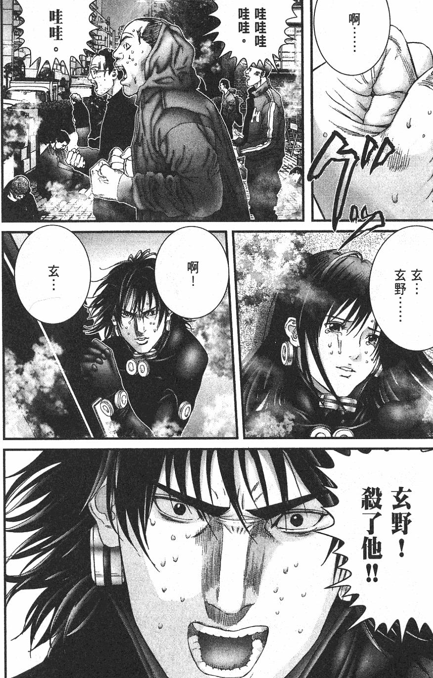 第198页