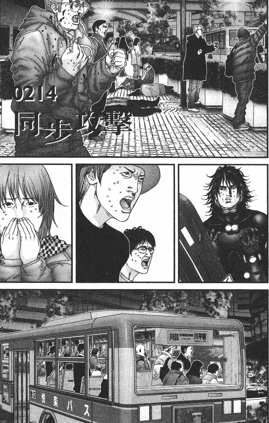 第199页