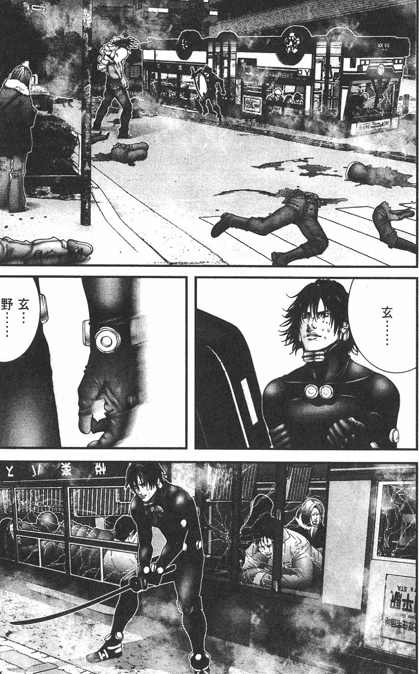 第209页