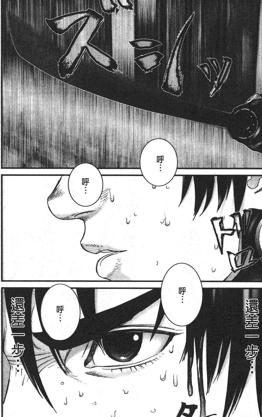 第210页