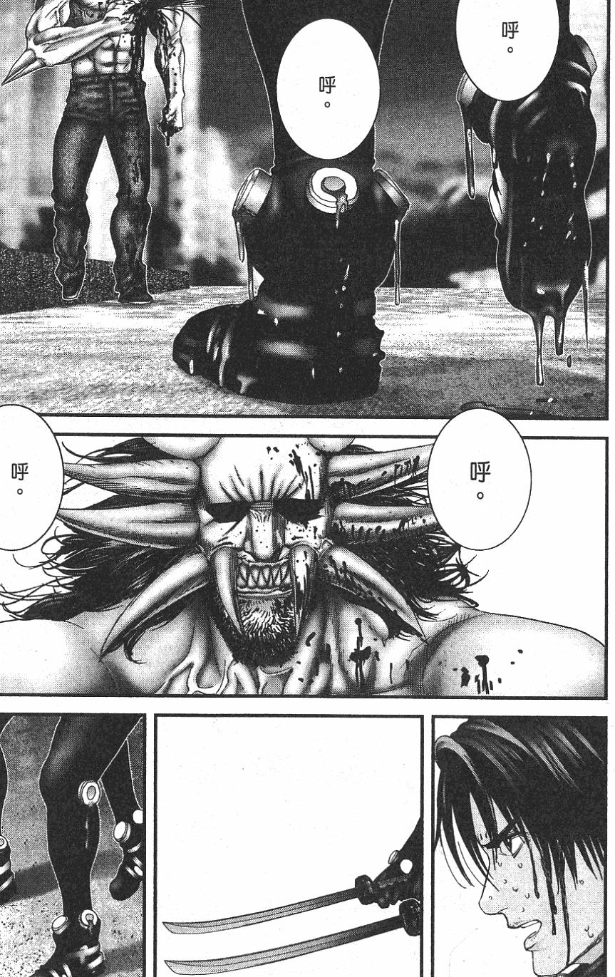 第211页