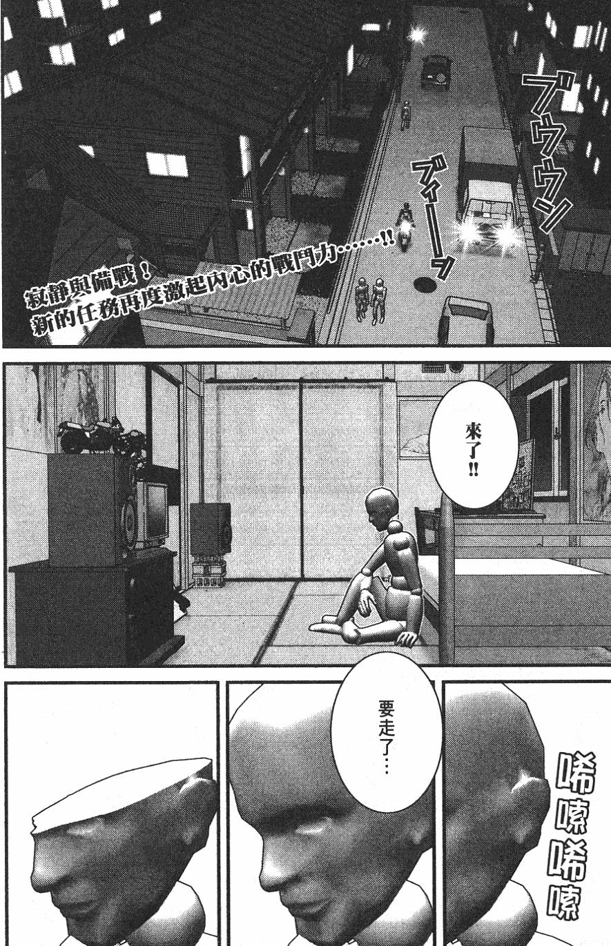 第218页