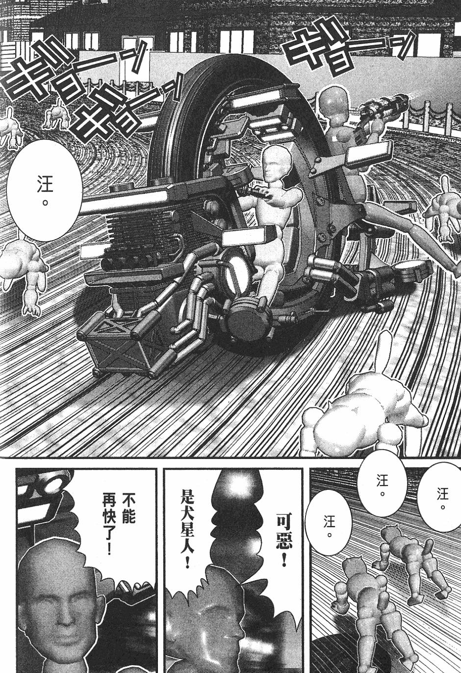 第220页
