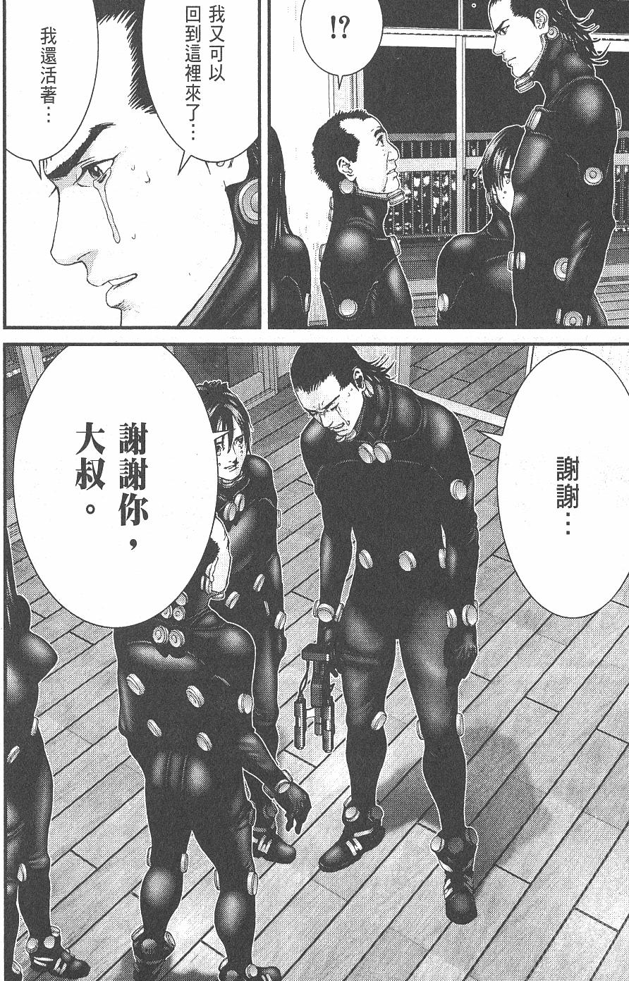 第70页