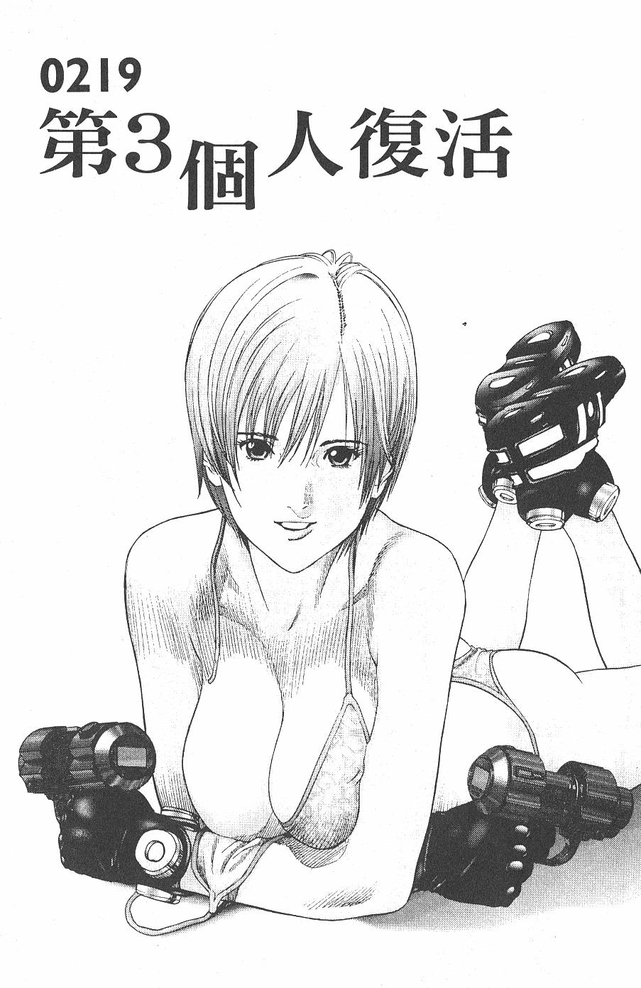 第73页