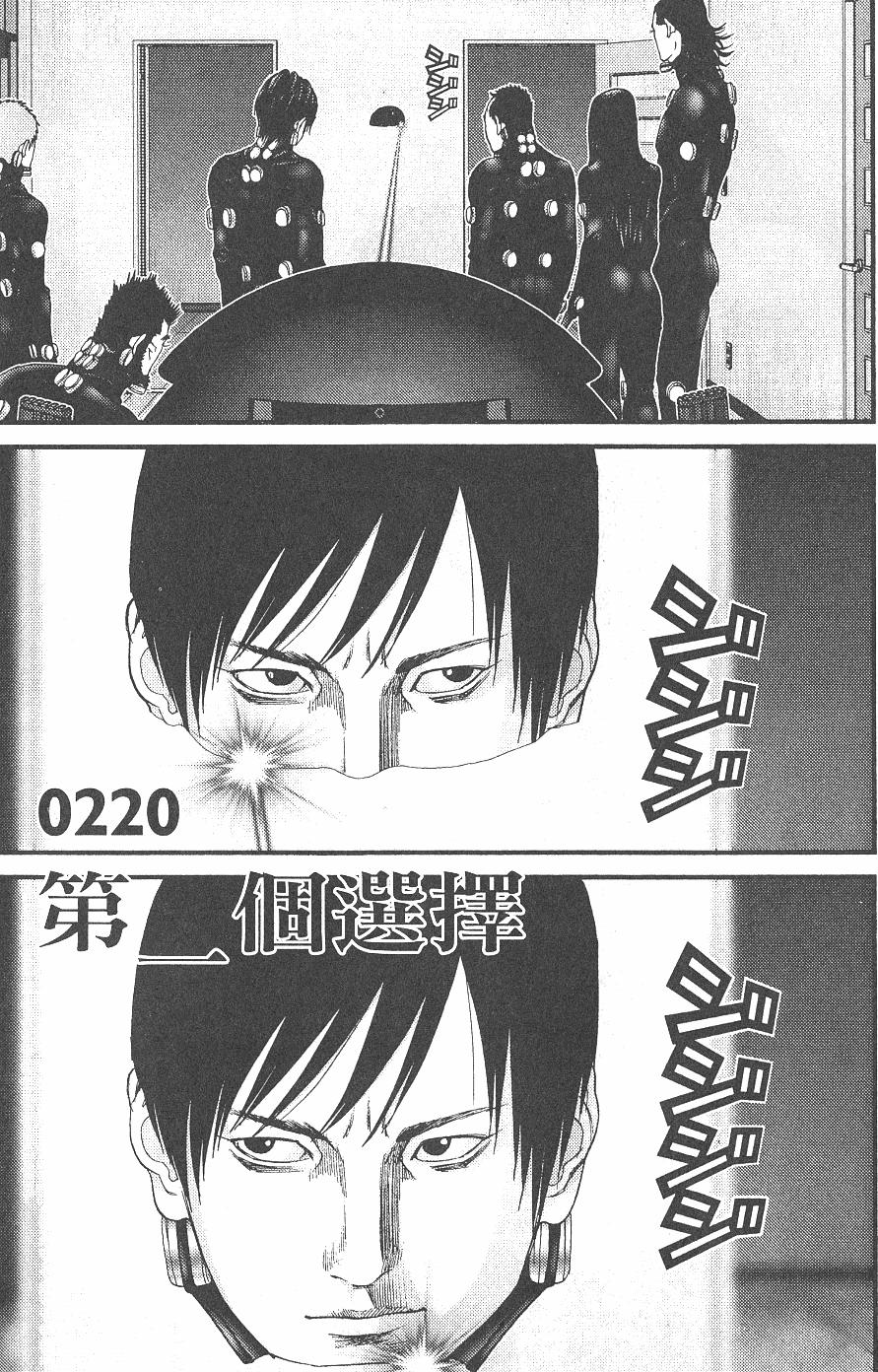 第91页
