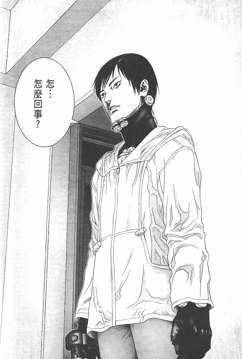 第92页
