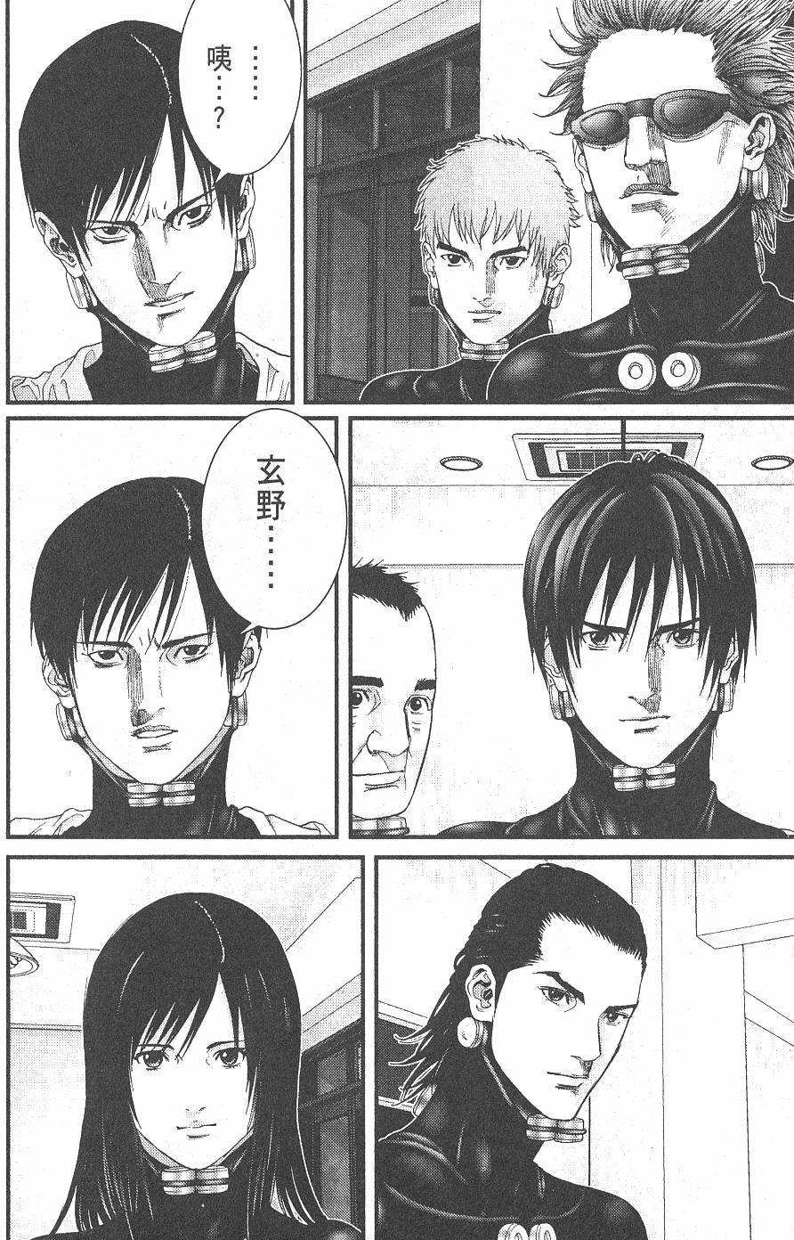 第94页