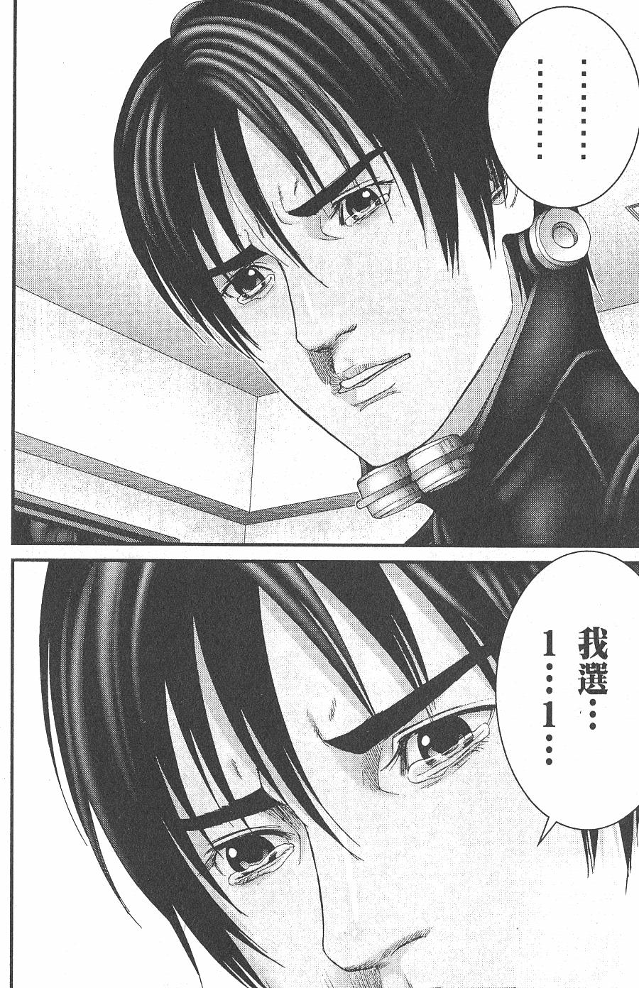 第108页