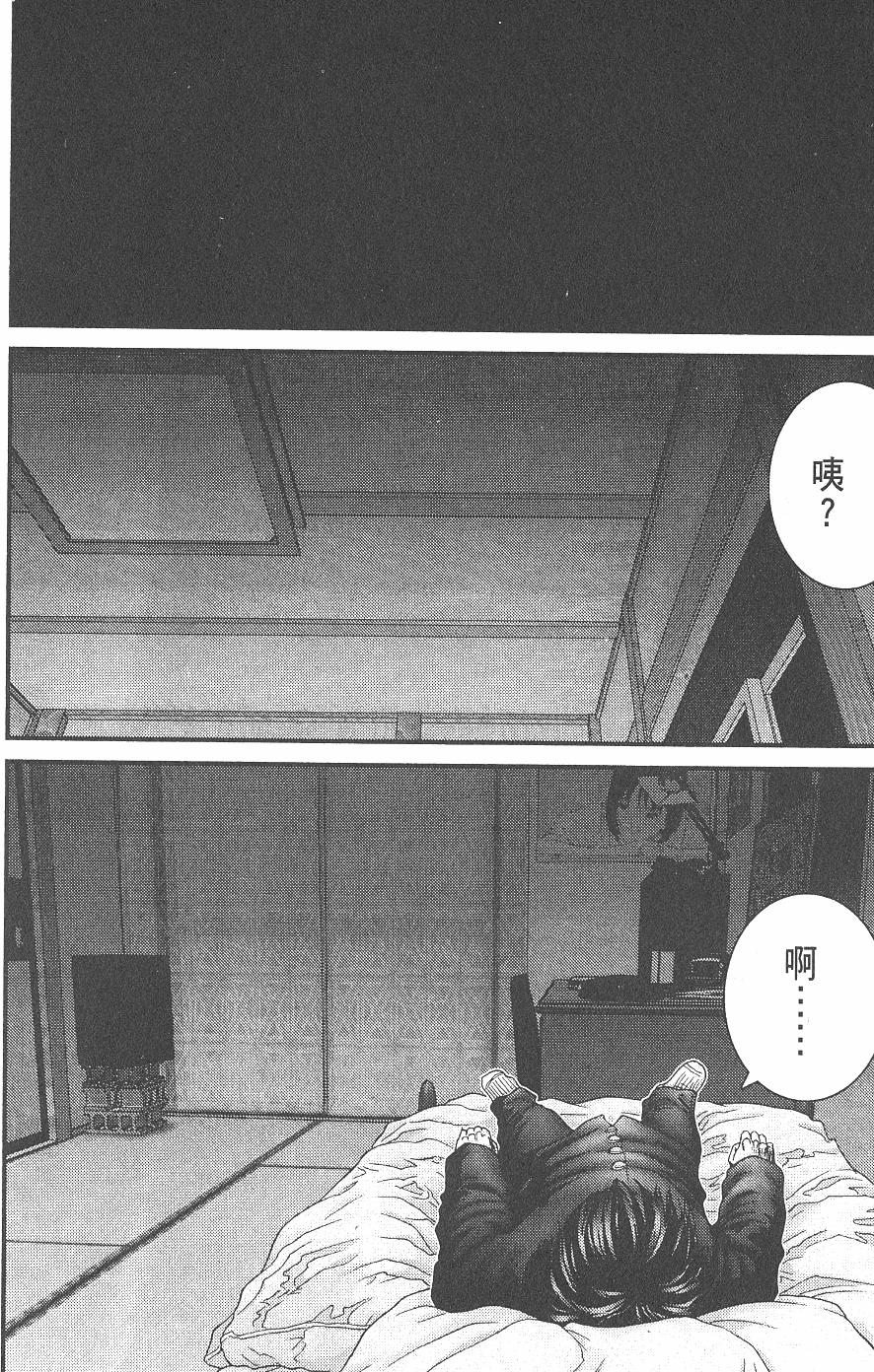 第118页
