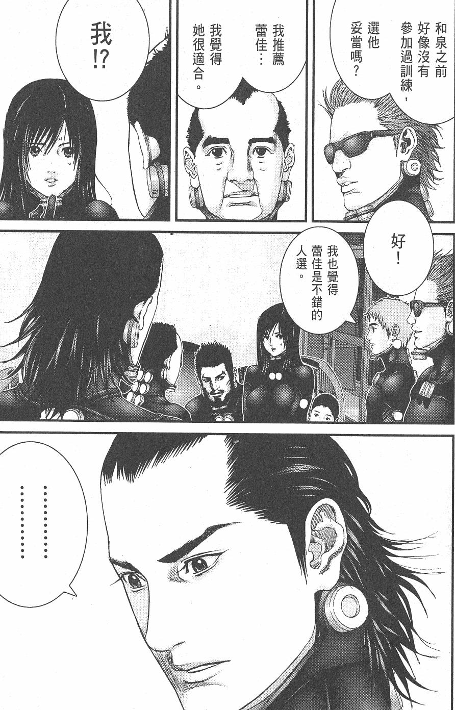 第129页