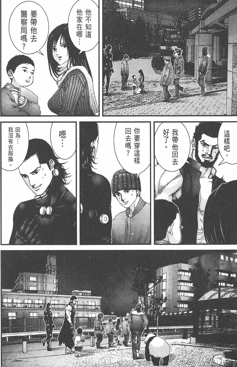 第130页