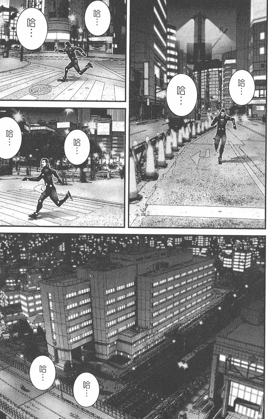 第131页