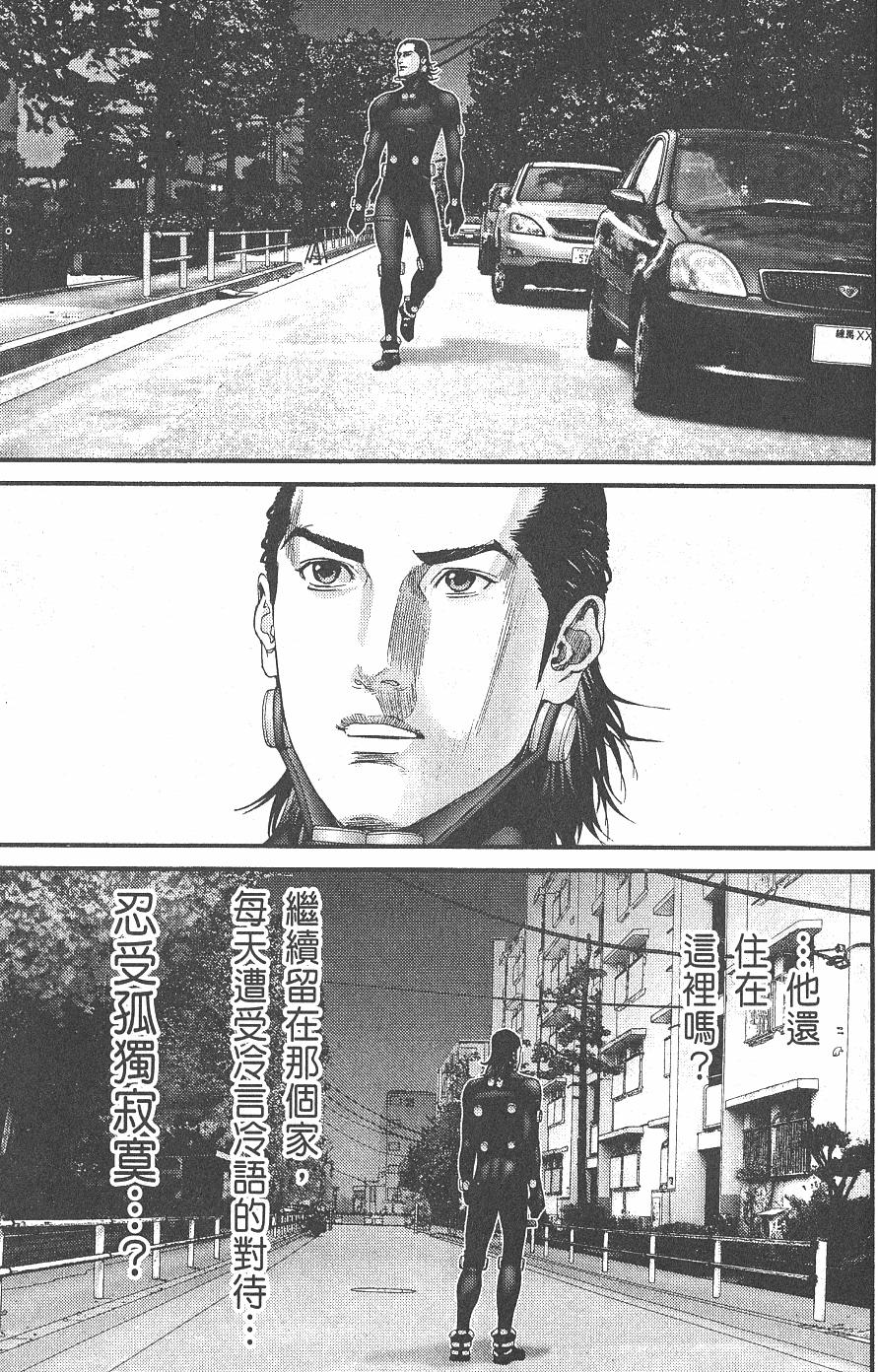 第133页