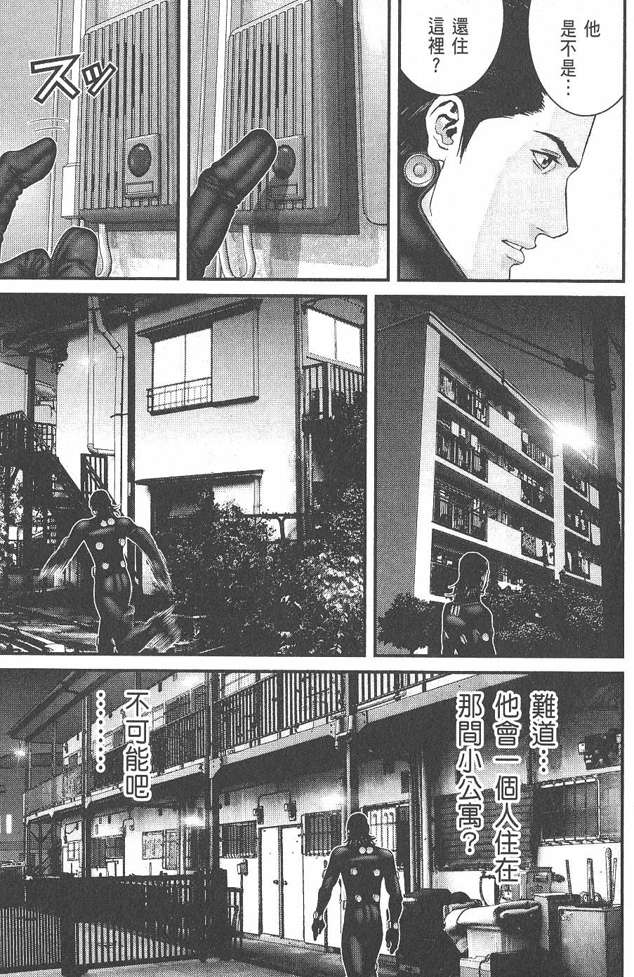 第135页
