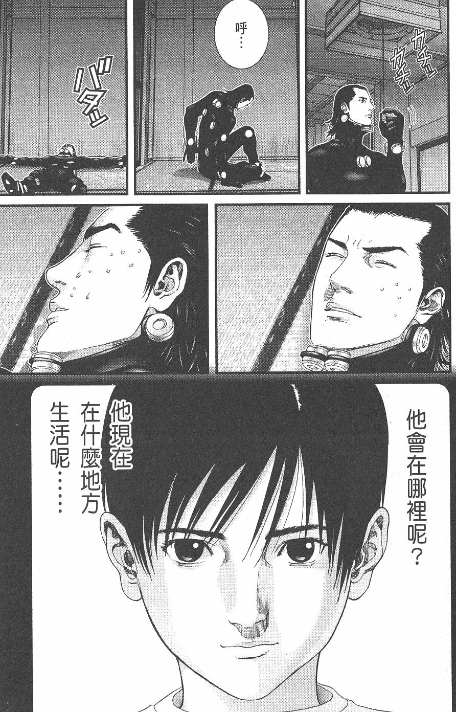 第137页