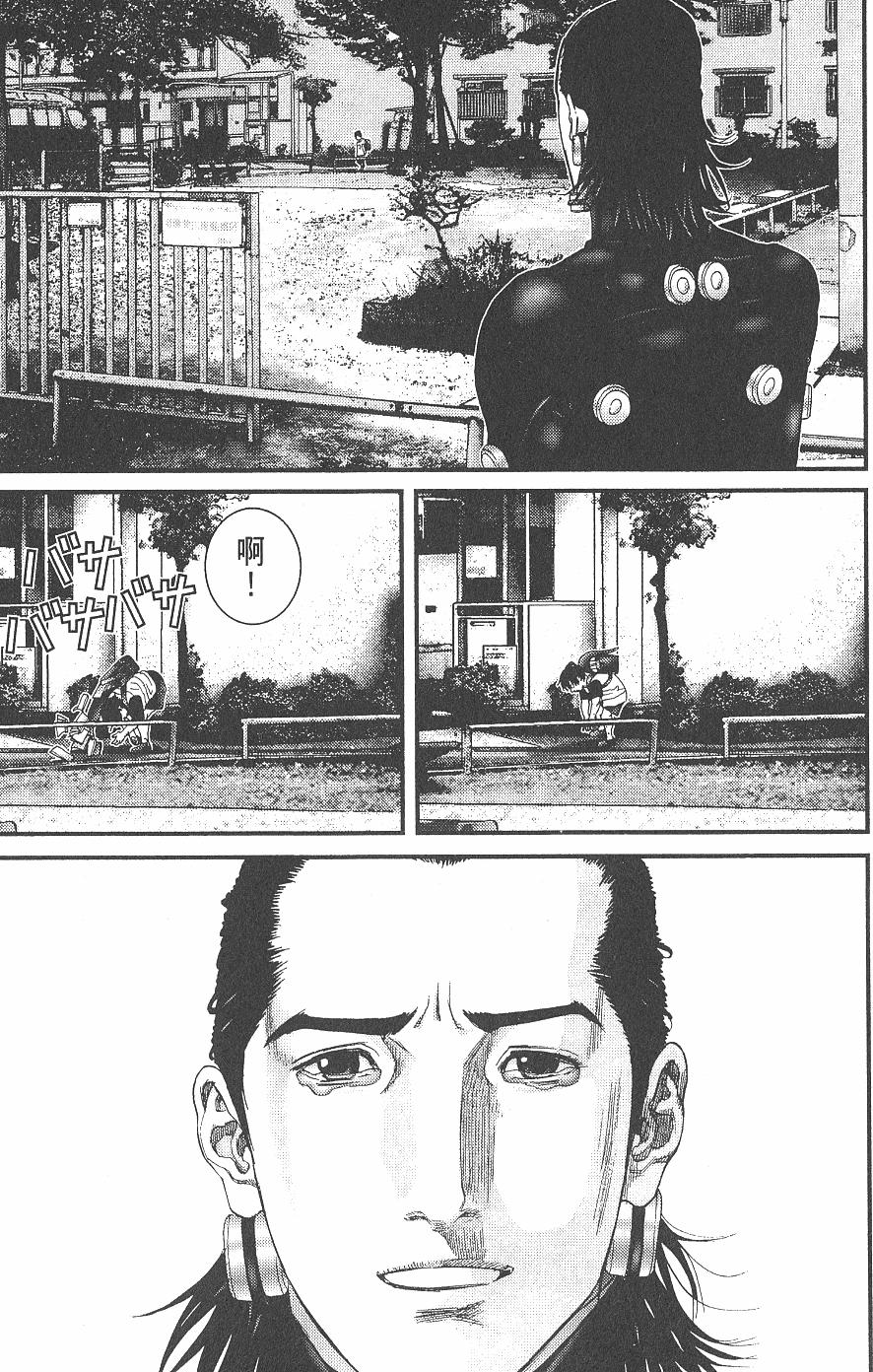第139页