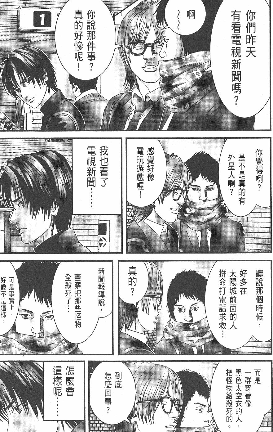 第147页