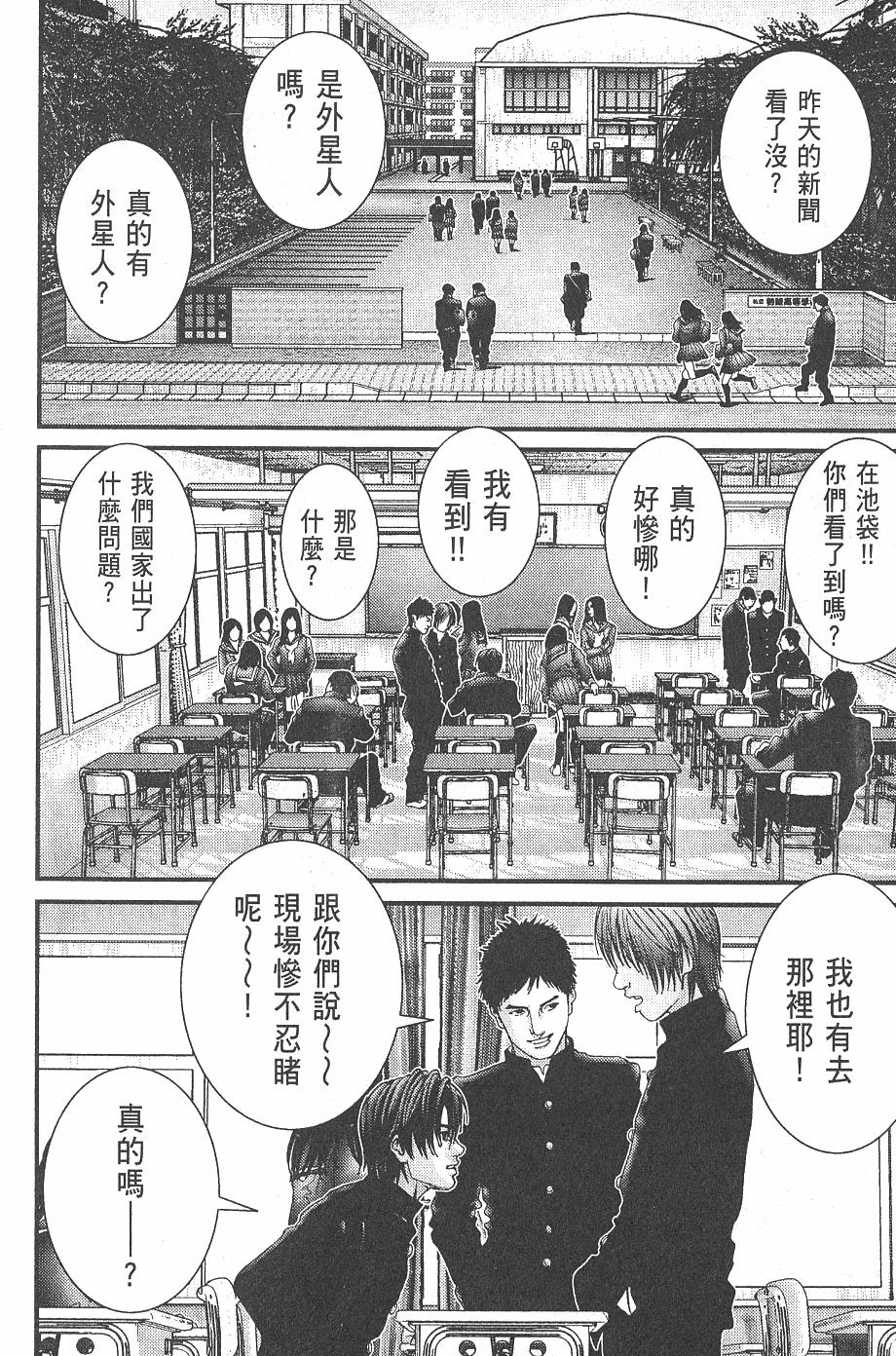 第148页